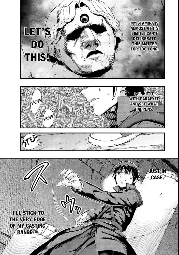 Failure Frame, Chapter 3 image 27
